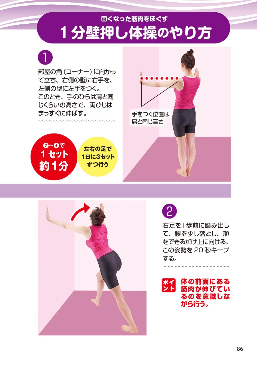 Amazon.com: 高平尚伸: books, biography, latest update